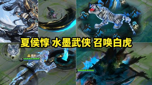 厄尔泰格第五技能怎么得_厄尔提斯-第3张图片-游点攻略