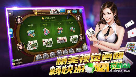 剑网三手游好玩吗?_剑网三手游好玩吗烧钱吗-第3张图片-游点攻略
