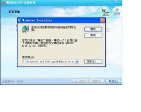 lol客户端打开是黑的_lol客户端黑屏怎么办-第1张图片-游点攻略
