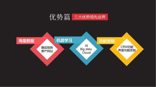 冒险岛弓箭手转职技能_冒险岛弓箭手三转技能加点-第3张图片-游点攻略