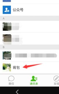 lol里面怎么回复外面的人_lol怎么回复外面的人-第1张图片-游点攻略