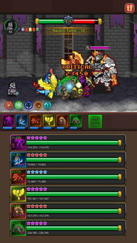 steam火影忍者究极风暴4怎么改语言_steam火影忍者究极风暴4怎么设置中文-第1张图片-游点攻略