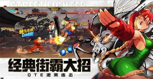 小霸王游戏功夫攻略_小霸王功夫一共多少关-第2张图片-游点攻略