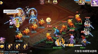 剑网3好玩吗烧钱吗_剑网三好玩吗烧钱吗-第3张图片-游点攻略