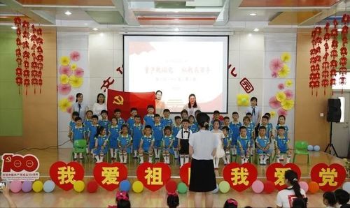 纸宝宝回家游戏攻略_纸宝宝做游戏教案-第3张图片-游点攻略