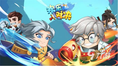 双人单机赛车游戏有哪些名字_双人单机赛车游戏有哪些-第1张图片-游点攻略