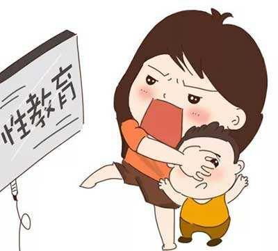 家庭性教育应该包括哪些_家庭性教育游戏攻略-第3张图片-游点攻略