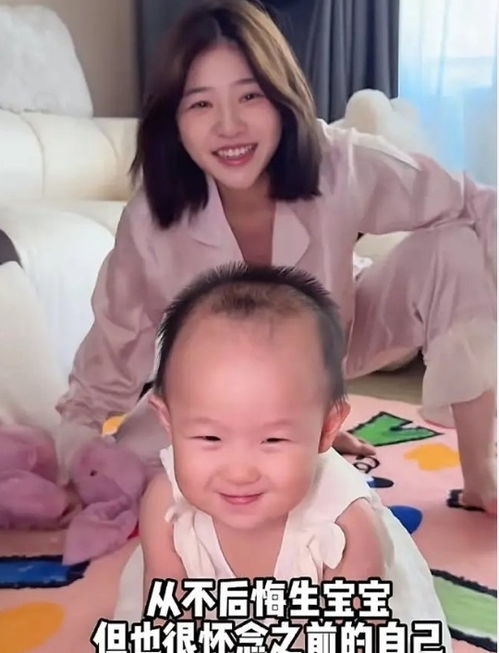 女儿发育正常吗_女儿发育游戏攻略图-第3张图片-游点攻略