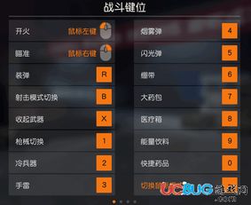 拳皇97单机版如何两个人对打_拳皇97怎么玩双人模式街机-第3张图片-游点攻略