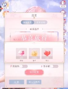 三国志幻想大陆礼包码在那兑换_三国志幻想大陆礼包码兑换的地方在哪-第1张图片-游点攻略