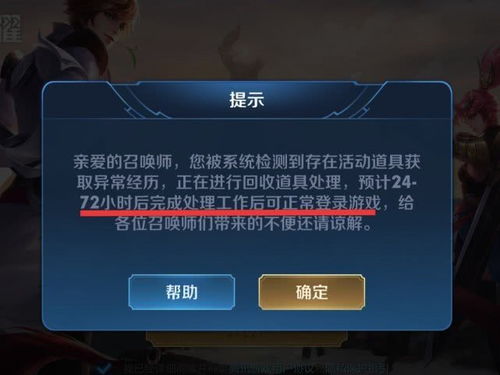 lol皮肤专家还能用吗知乎_lol皮肤专家还能用吗-第1张图片-游点攻略