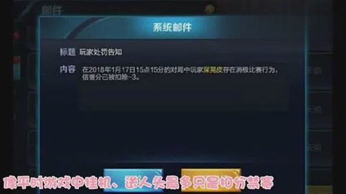 lol皮肤专家还能用吗知乎_lol皮肤专家还能用吗-第3张图片-游点攻略