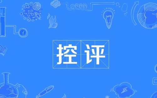 大河物语trpg_大银河物语游戏攻略-第2张图片-游点攻略