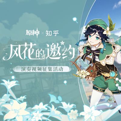 天刀唐门技能释放顺序_天刀唐门技能释放顺序图片-第1张图片-游点攻略