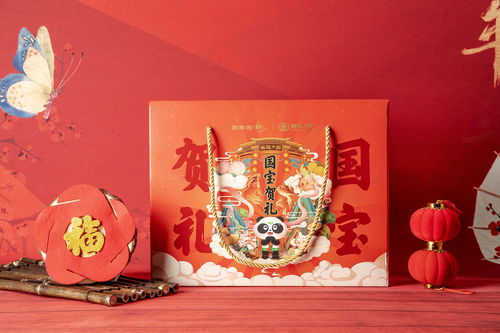 dnf春节礼包具体有什么东西_dnf春节礼包具体有什么-第2张图片-游点攻略