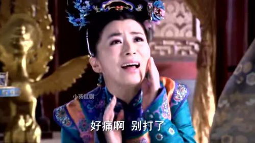 深宫曲游戏攻略太子_深宫曲太子培养攻略-第2张图片-游点攻略