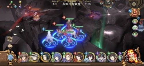 幽城幻剑录冰兽_幽城幻剑录冰璃技能-第1张图片-游点攻略