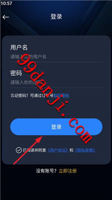 可爱的家具简笔画图片大全_可爱的家居游戏攻略-第3张图片-游点攻略