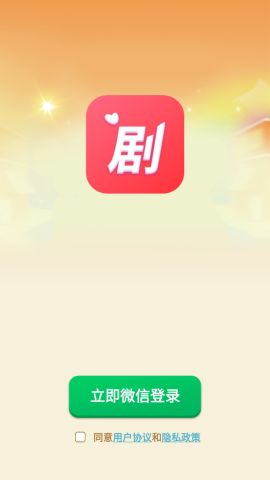 可爱的家具简笔画图片大全_可爱的家居游戏攻略-第2张图片-游点攻略