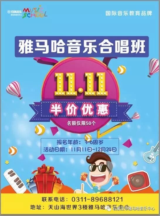 英雄联盟现在有什么活动_lol现在有什么活动-第1张图片-游点攻略