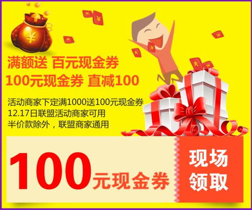 英雄联盟现在有什么活动_lol现在有什么活动-第3张图片-游点攻略