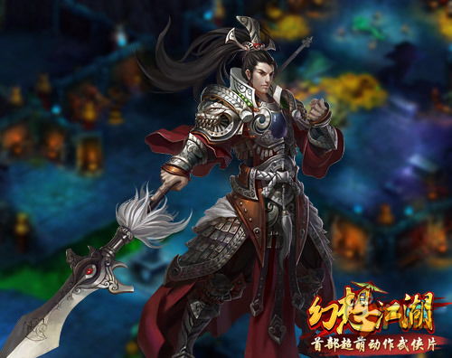 阴阳咒语大全图片_阴阳咒游戏攻略全部-第1张图片-游点攻略