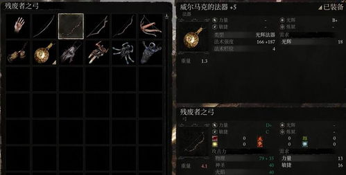 诡异村庄通关攻略完整版_诡异村庄小游戏攻略-第1张图片-游点攻略