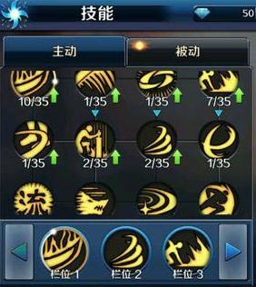 dnf风法技能加点2022_dnf2021风法加点-第1张图片-游点攻略